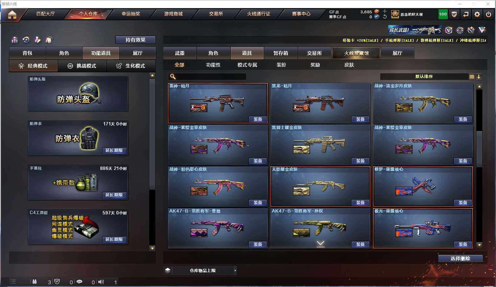 http://www.yunyoutang.com/