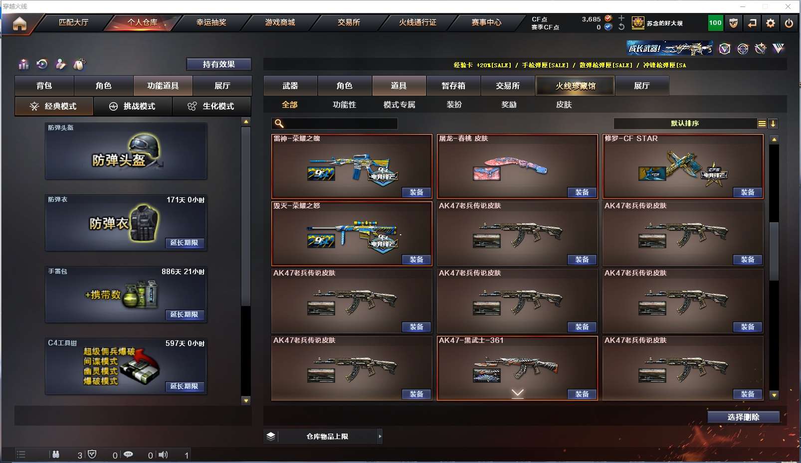 http://www.yunyoutang.com/