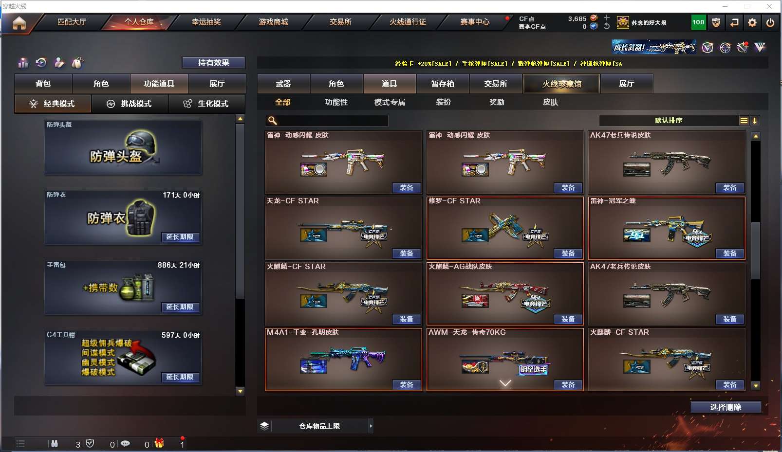http://www.yunyoutang.com/