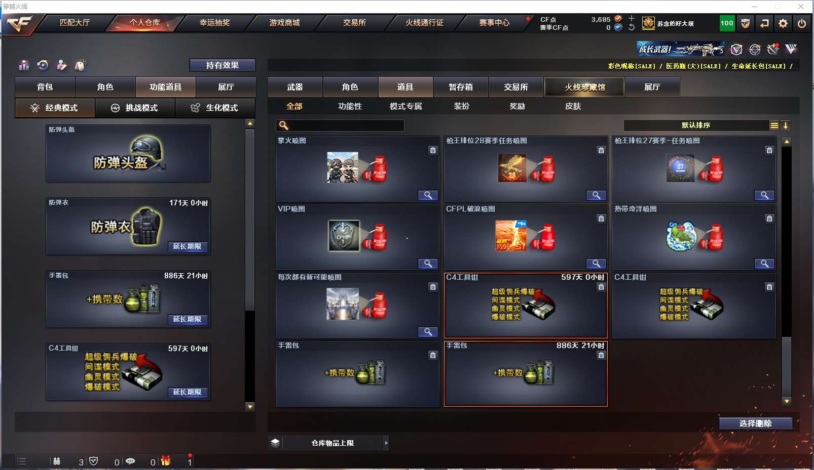 http://www.yunyoutang.com/