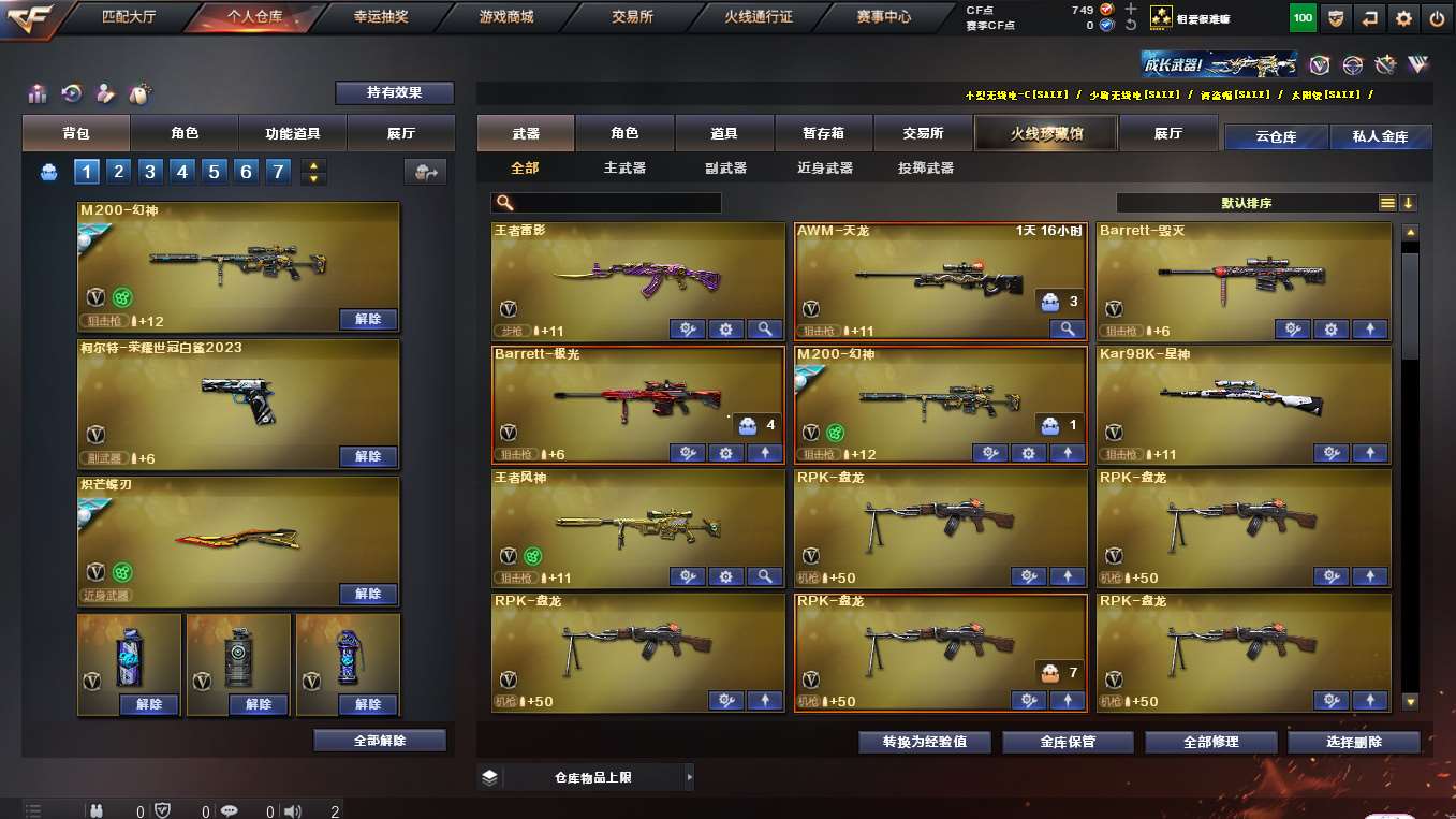 http://www.yunyoutang.com/