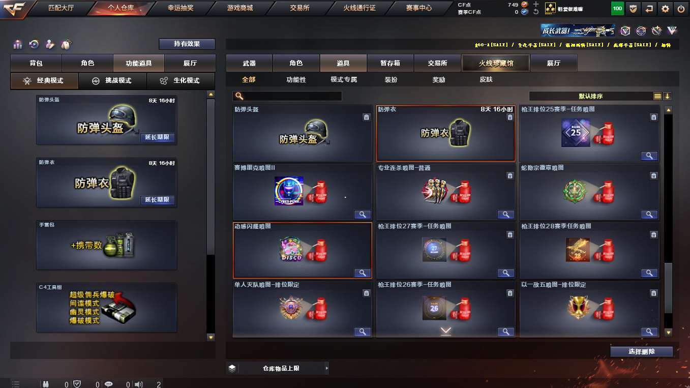 http://www.yunyoutang.com/