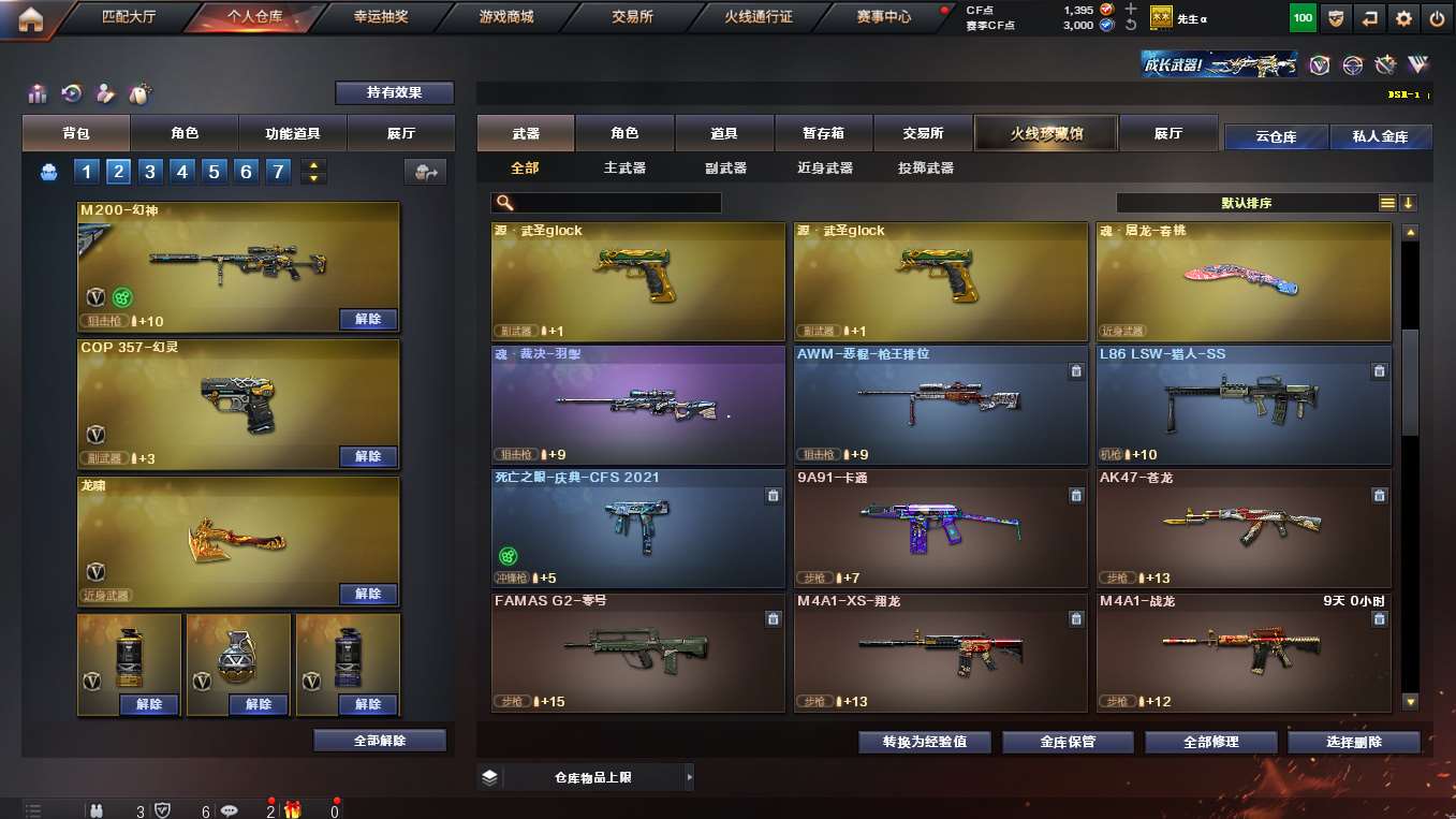 http://www.yunyoutang.com/