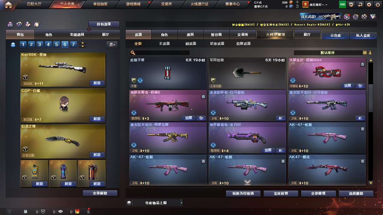 http://www.yunyoutang.com/
