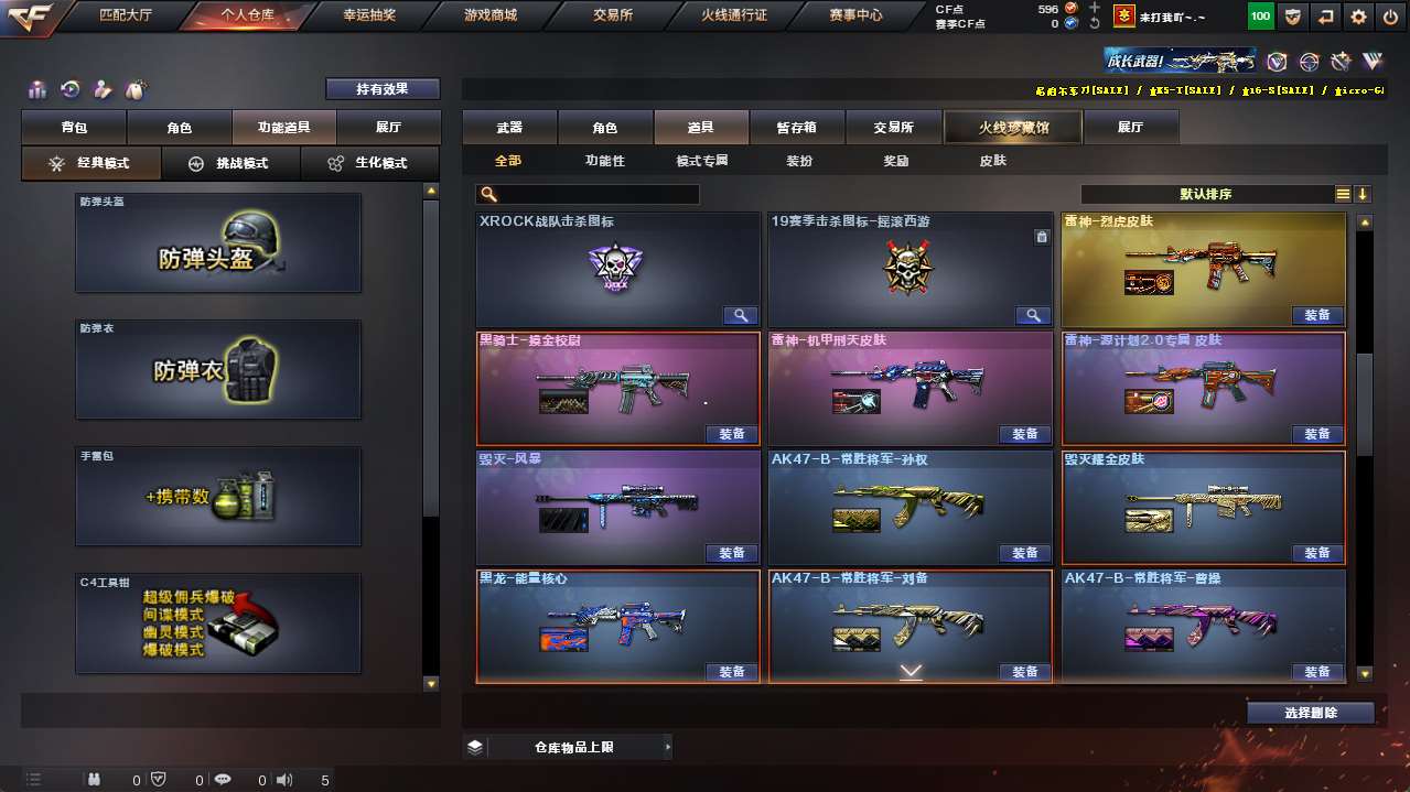 http://www.yunyoutang.com/