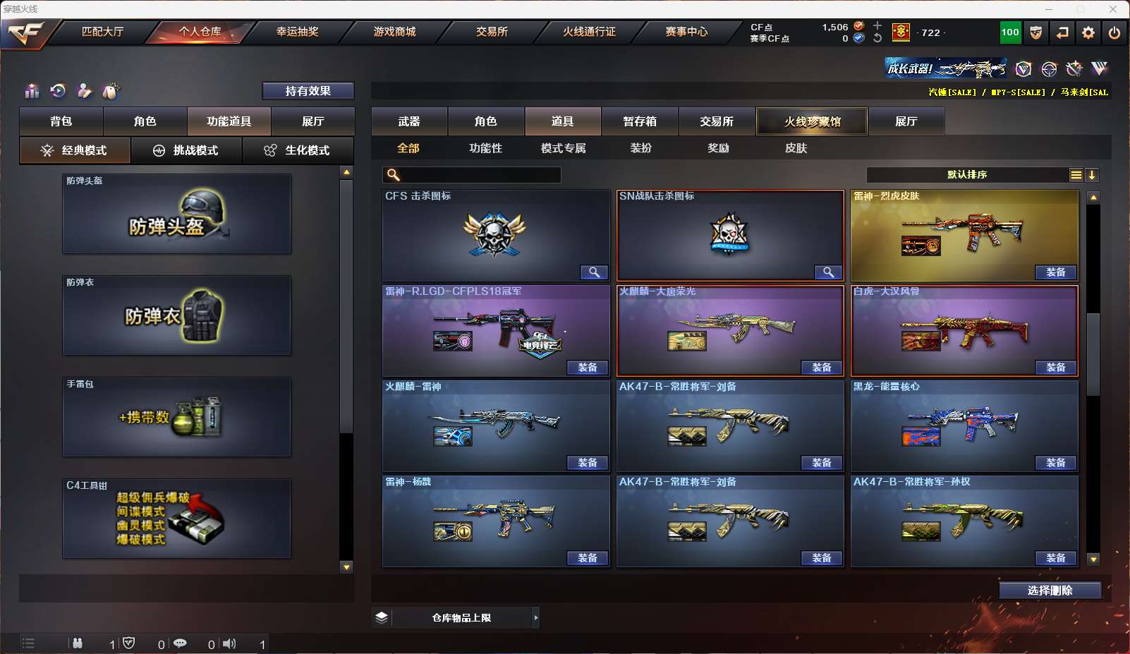 http://www.yunyoutang.com/