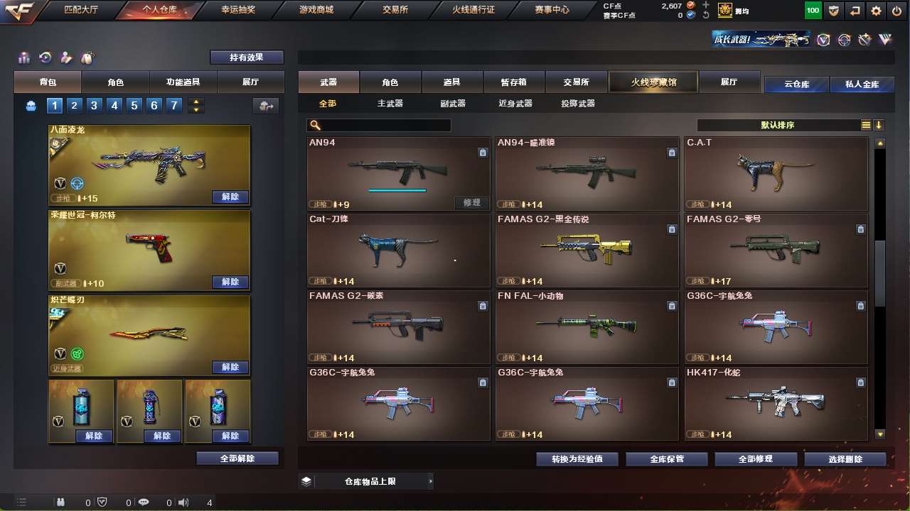 http://www.yunyoutang.com/