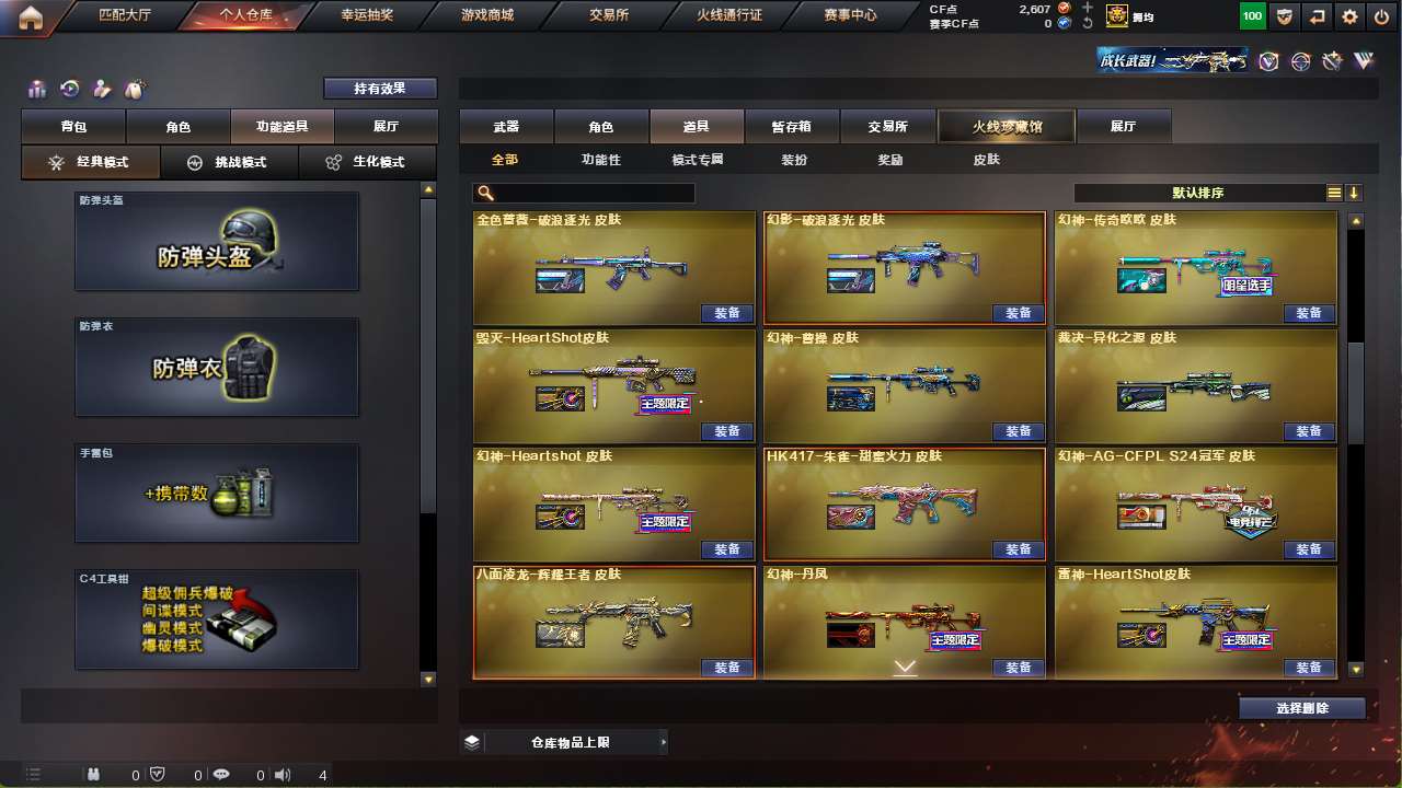 http://www.yunyoutang.com/