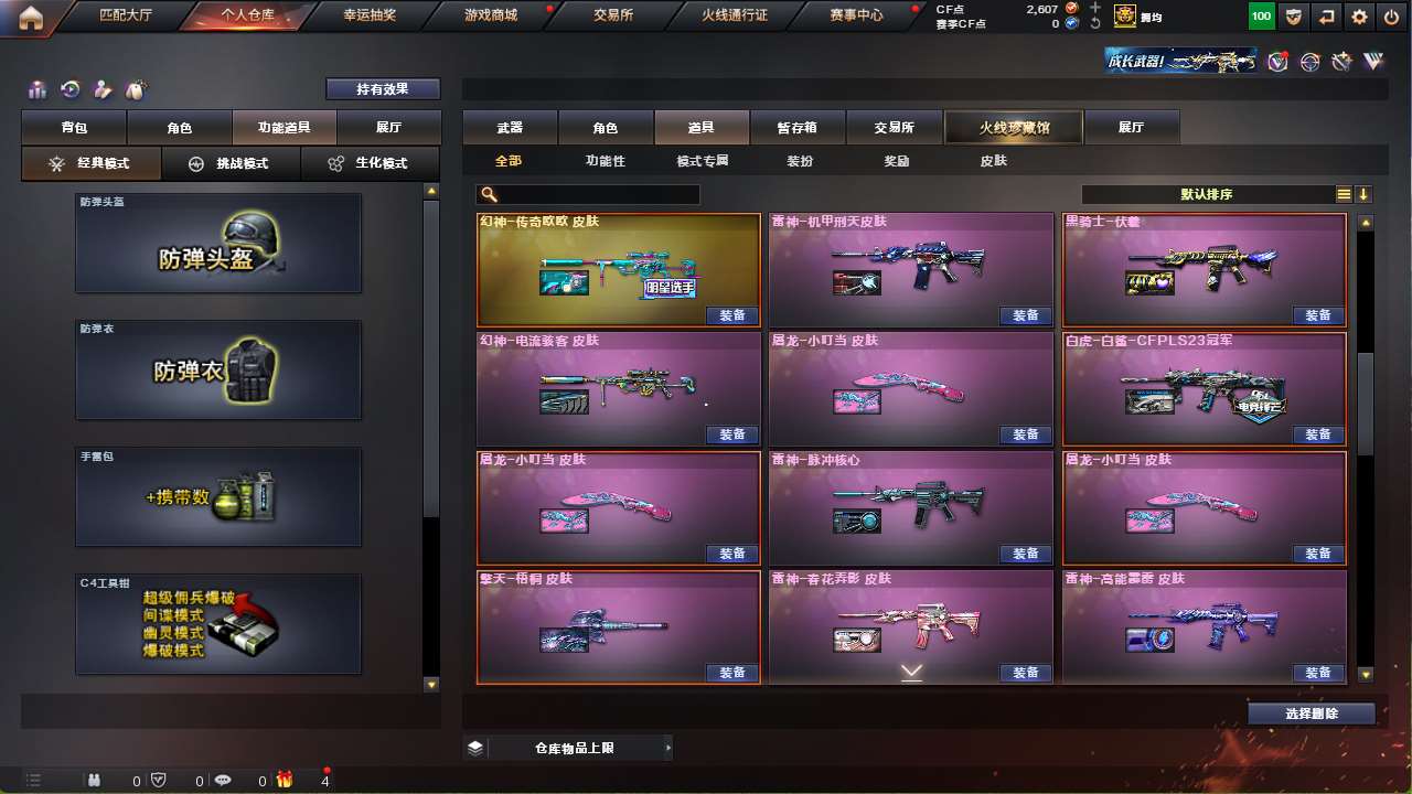 http://www.yunyoutang.com/