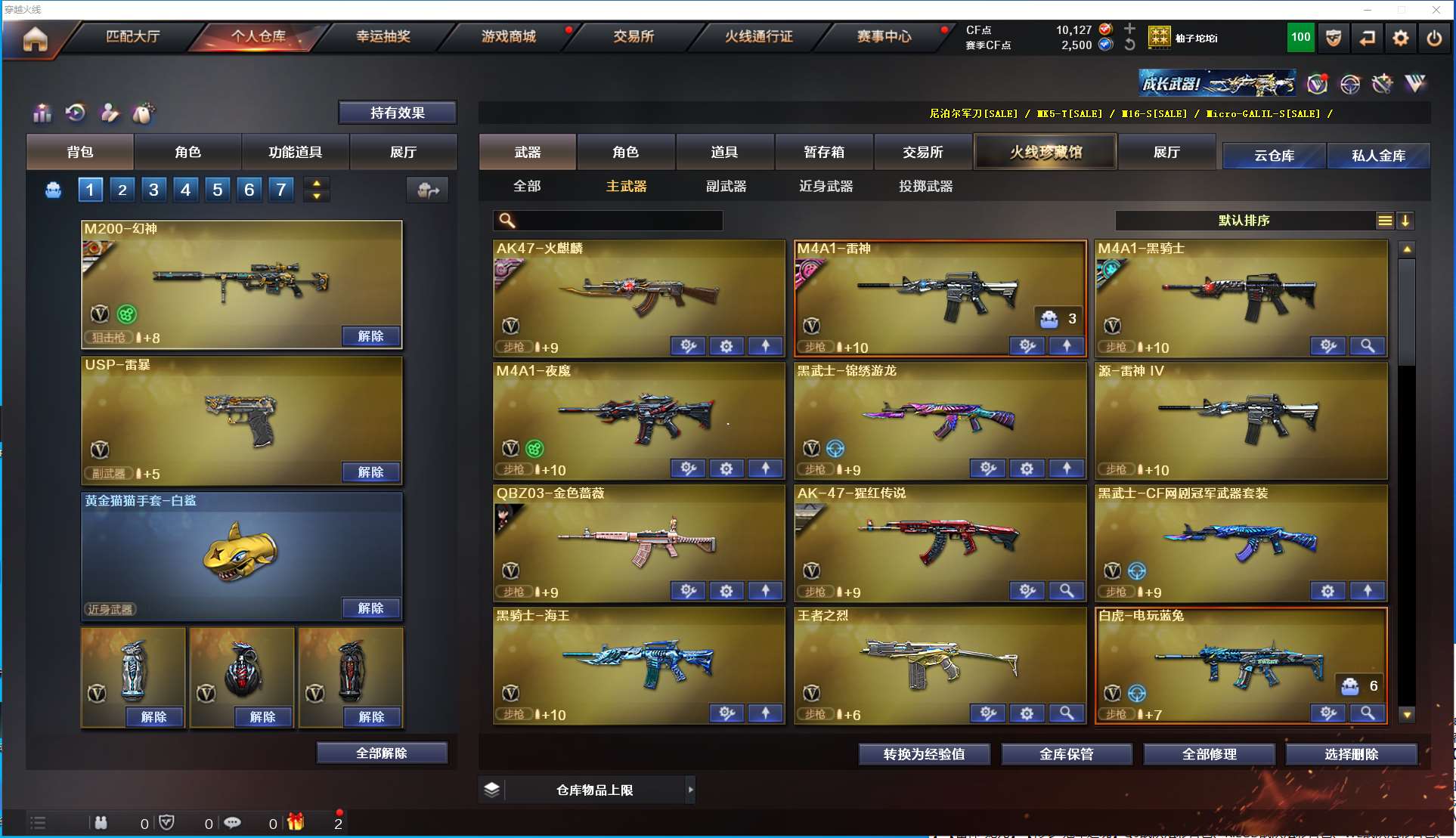 http://www.yunyoutang.com/
