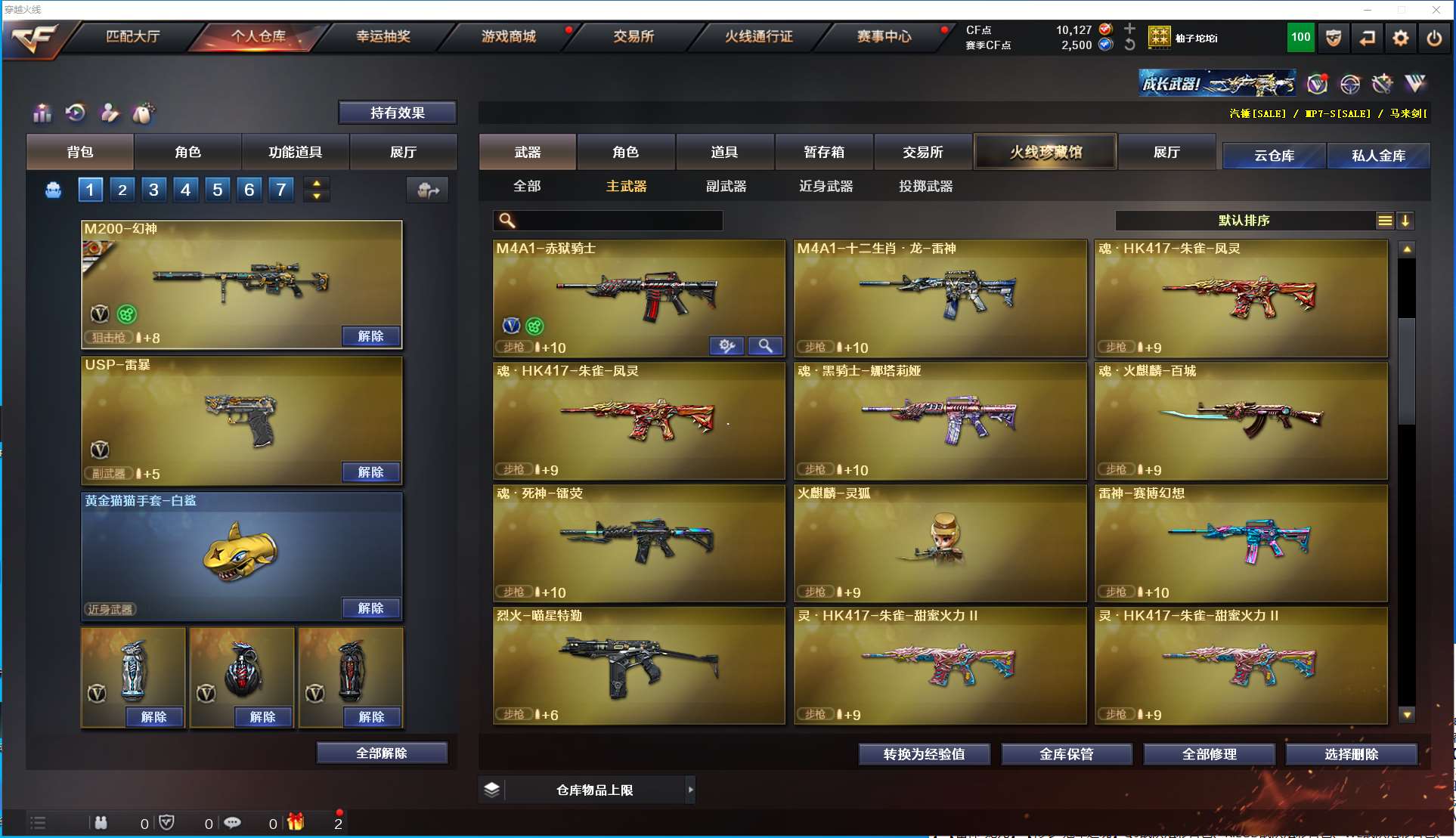 http://www.yunyoutang.com/