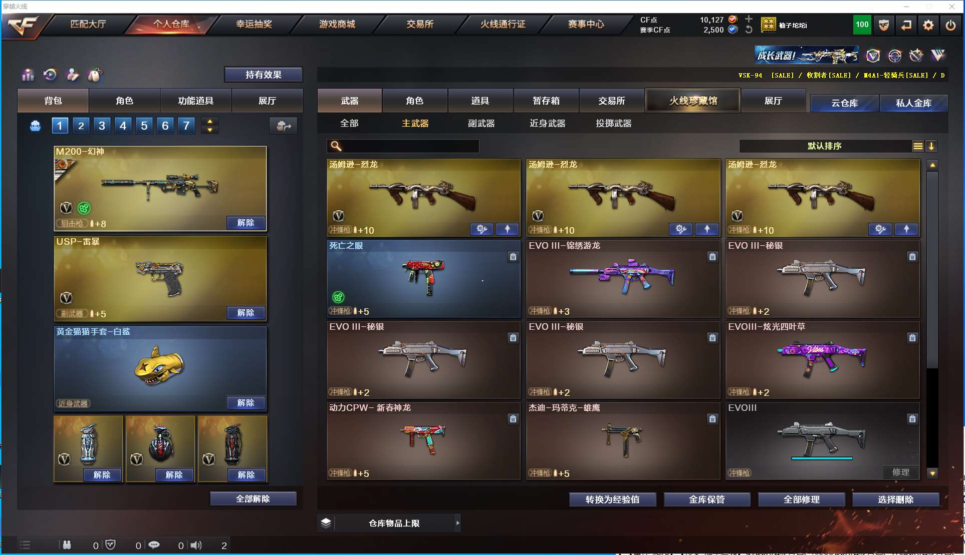http://www.yunyoutang.com/