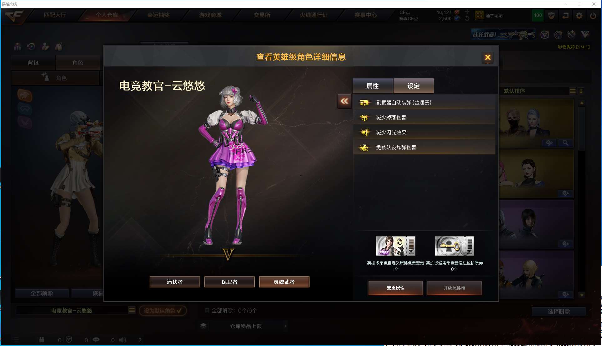 http://www.yunyoutang.com/