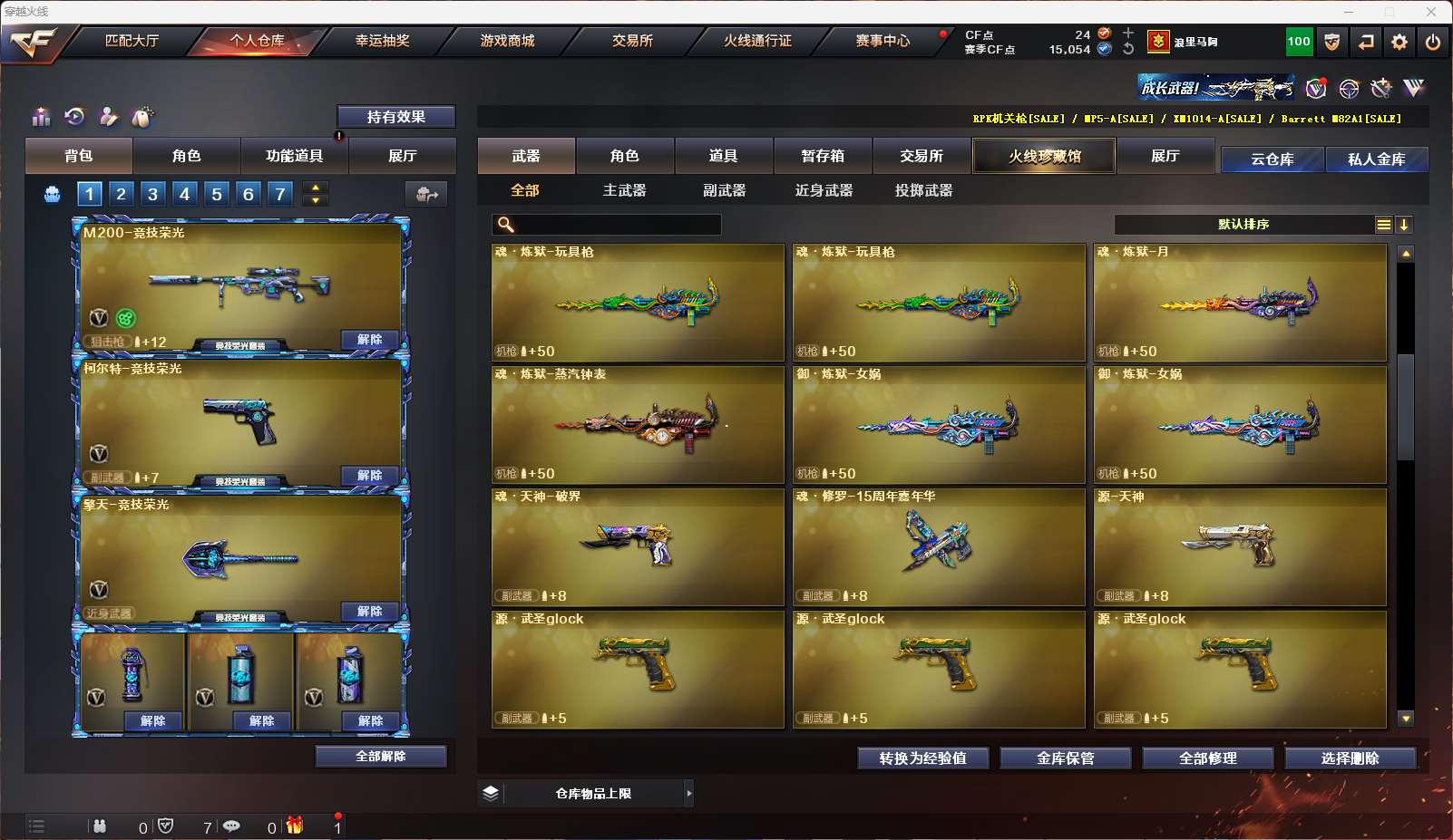 http://www.yunyoutang.com/