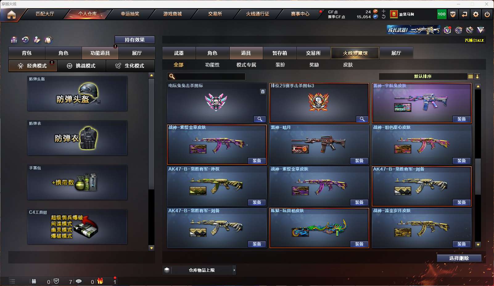 http://www.yunyoutang.com/