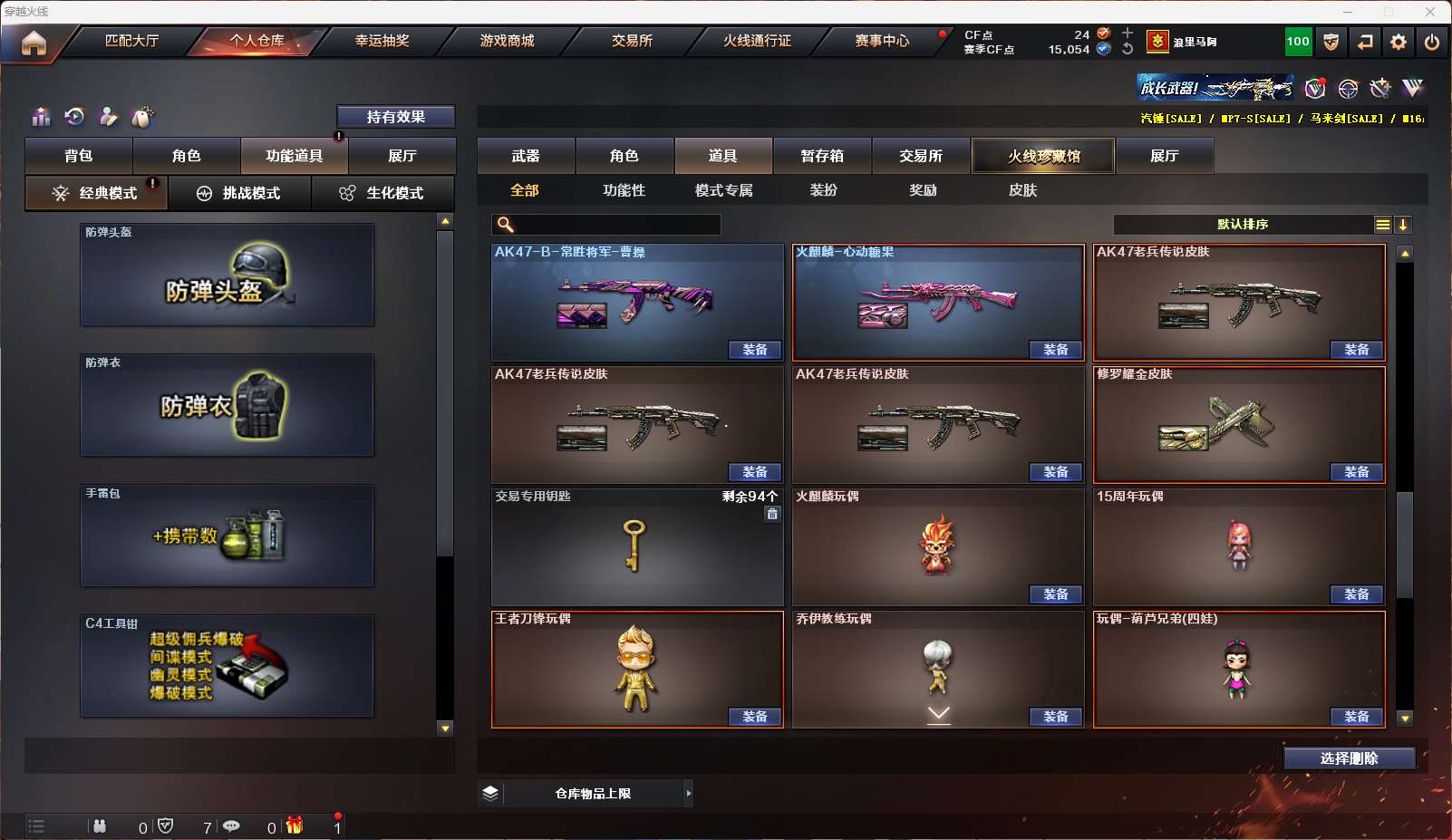 http://www.yunyoutang.com/