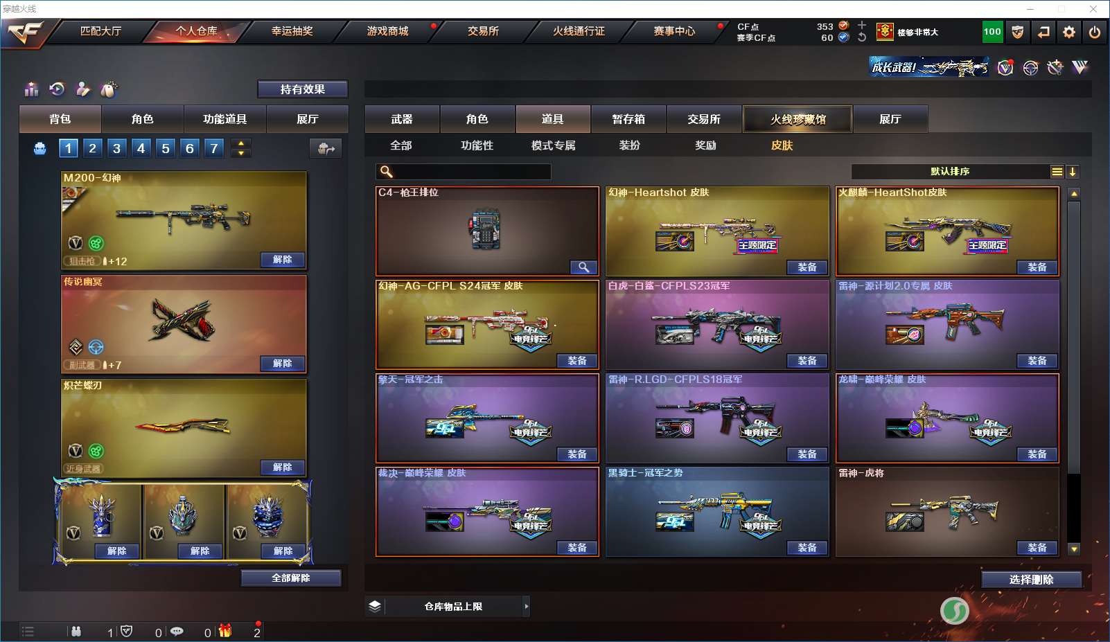 http://www.yunyoutang.com/
