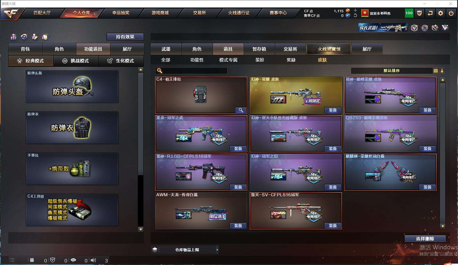 http://www.yunyoutang.com/