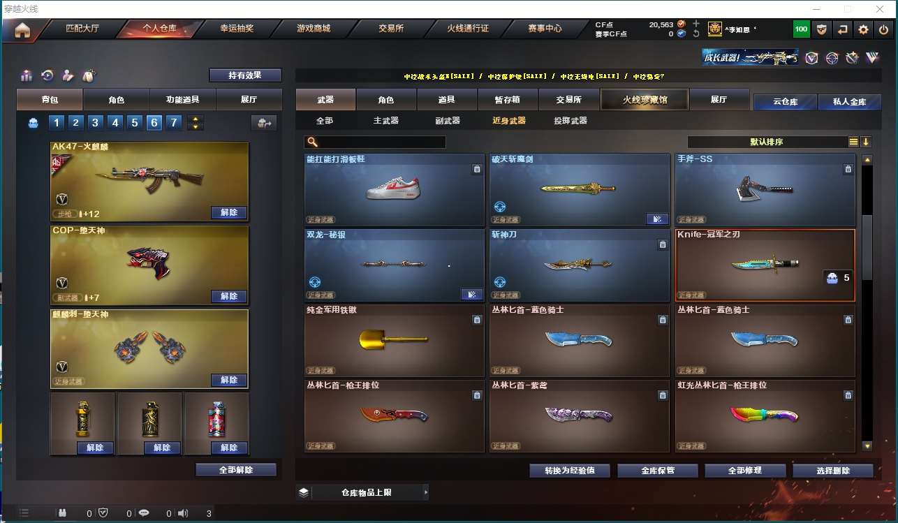 http://www.yunyoutang.com/