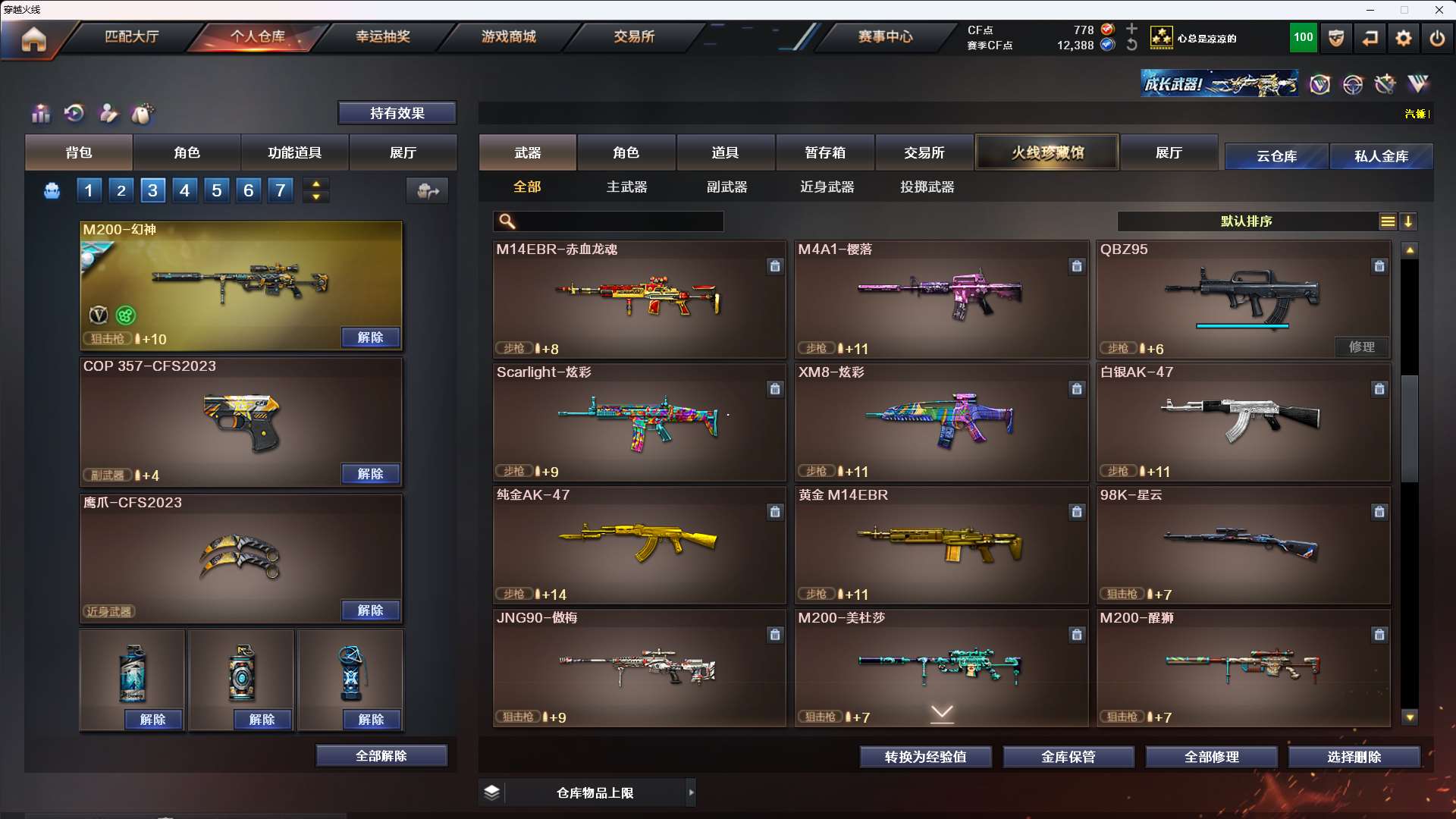 http://www.yunyoutang.com/