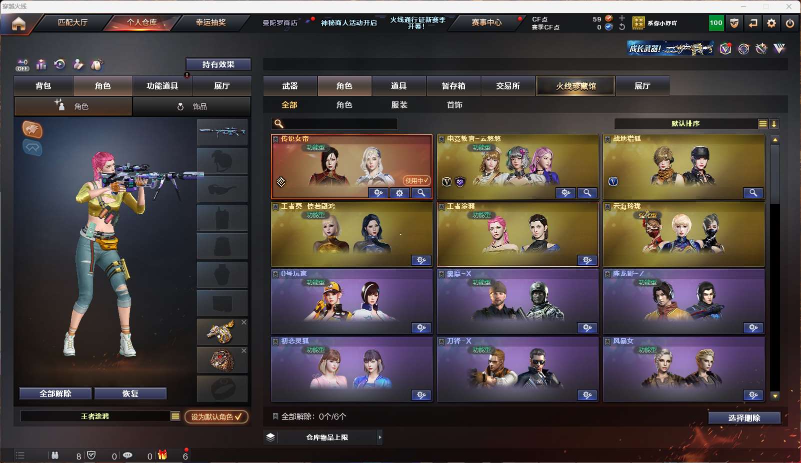 http://www.yunyoutang.com/