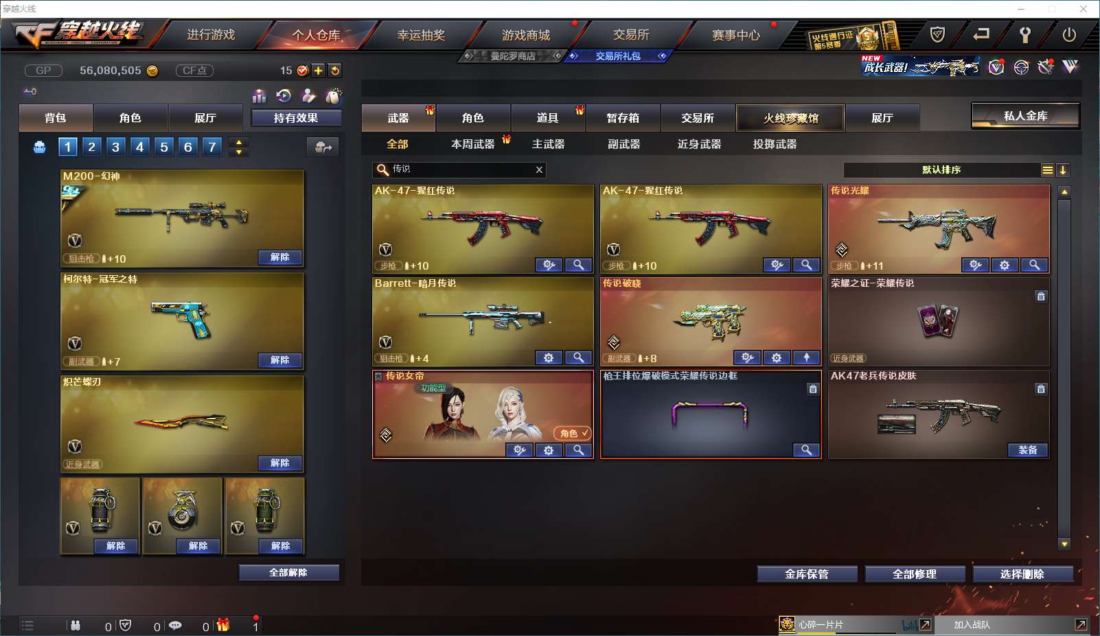 http://www.yunyoutang.com/