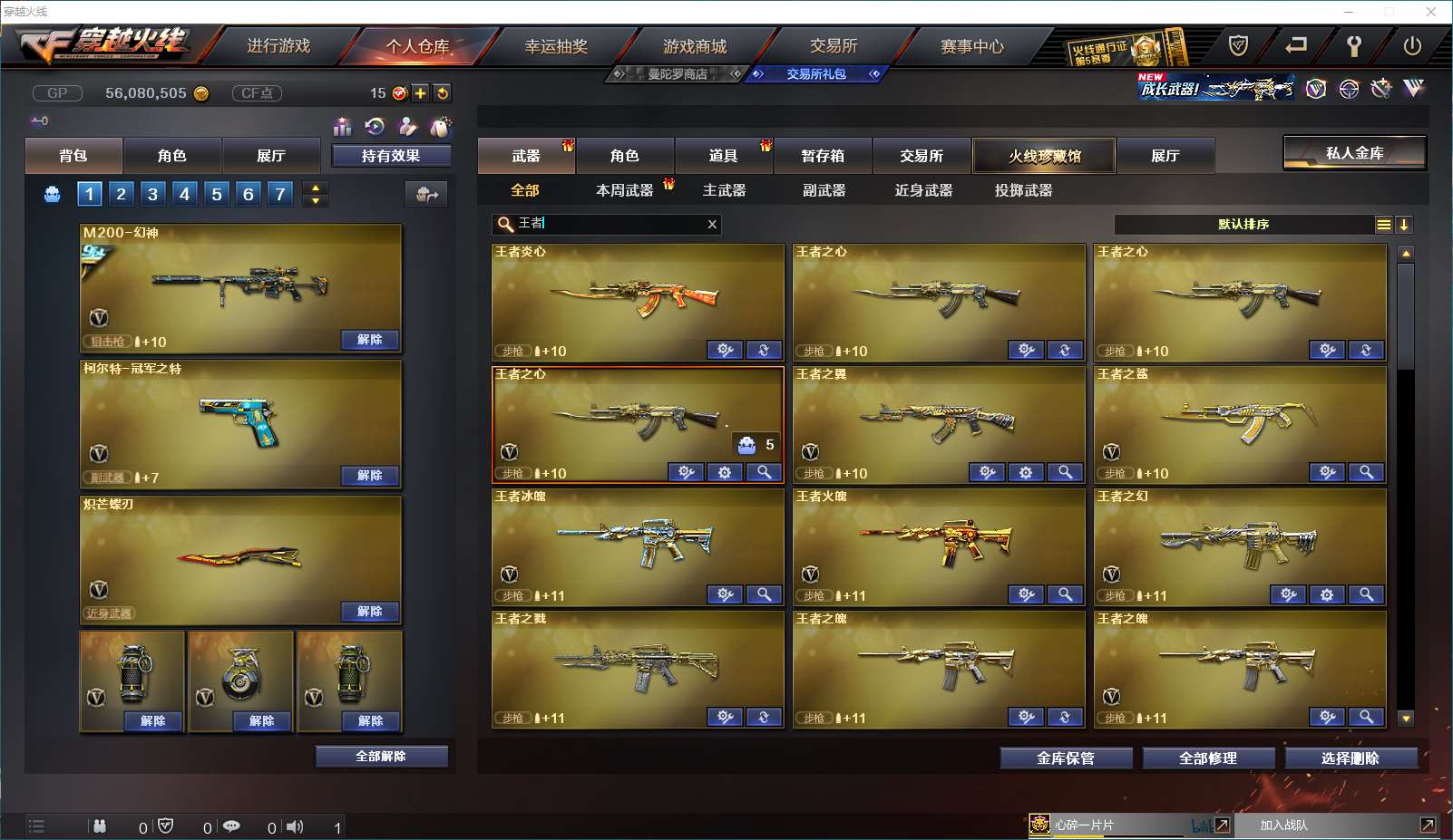 http://www.yunyoutang.com/