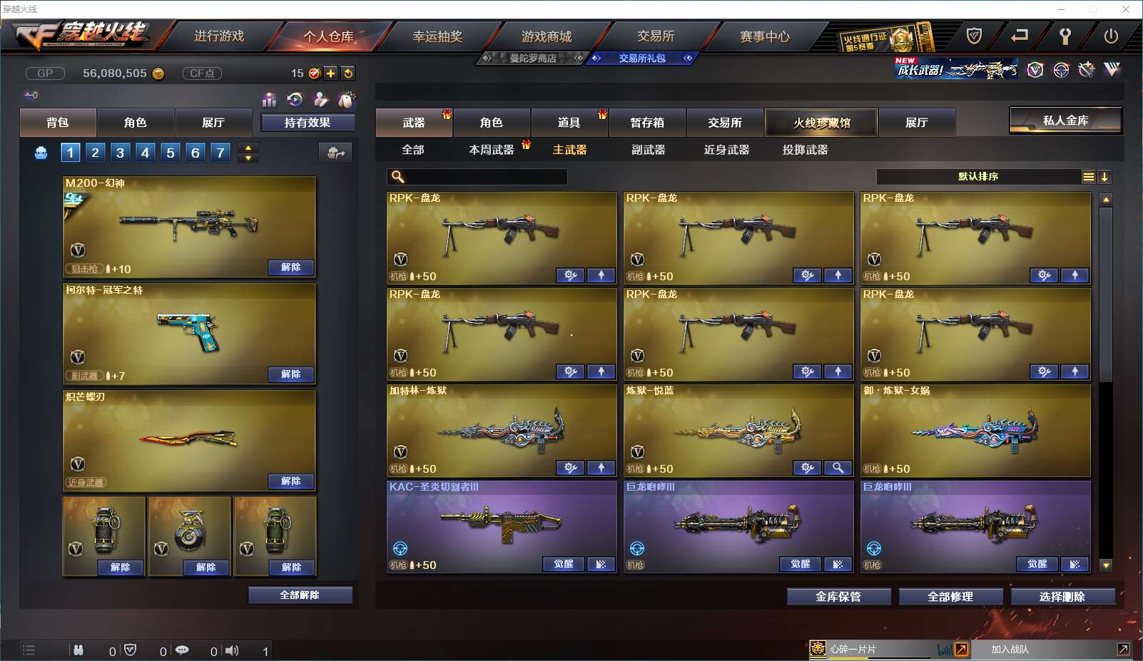 http://www.yunyoutang.com/