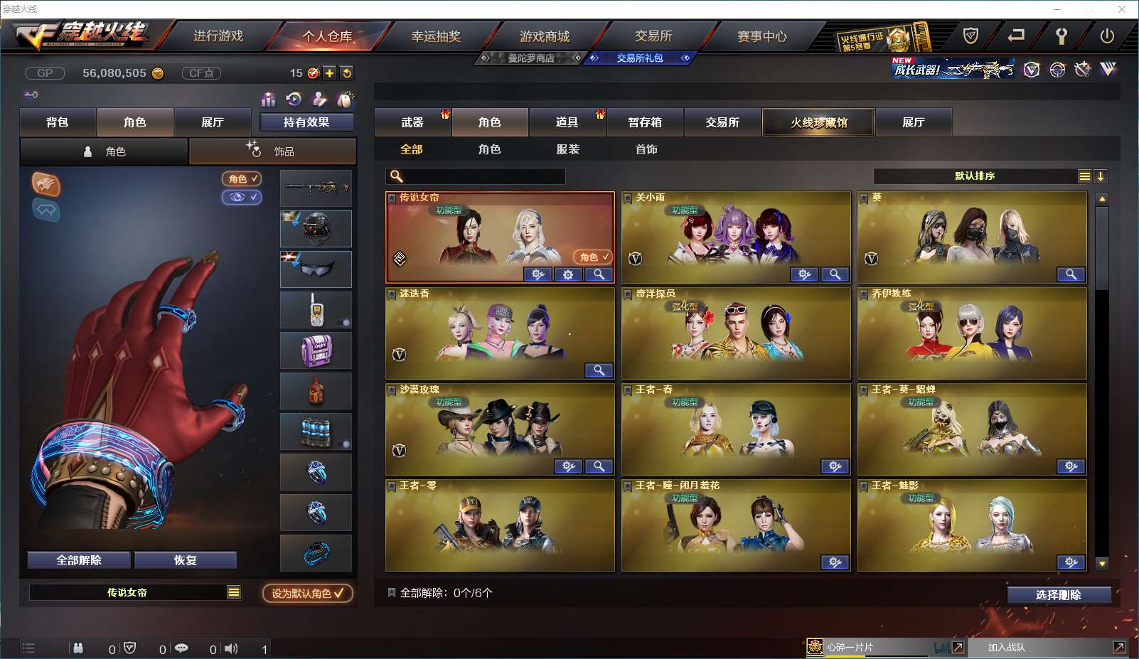 http://www.yunyoutang.com/