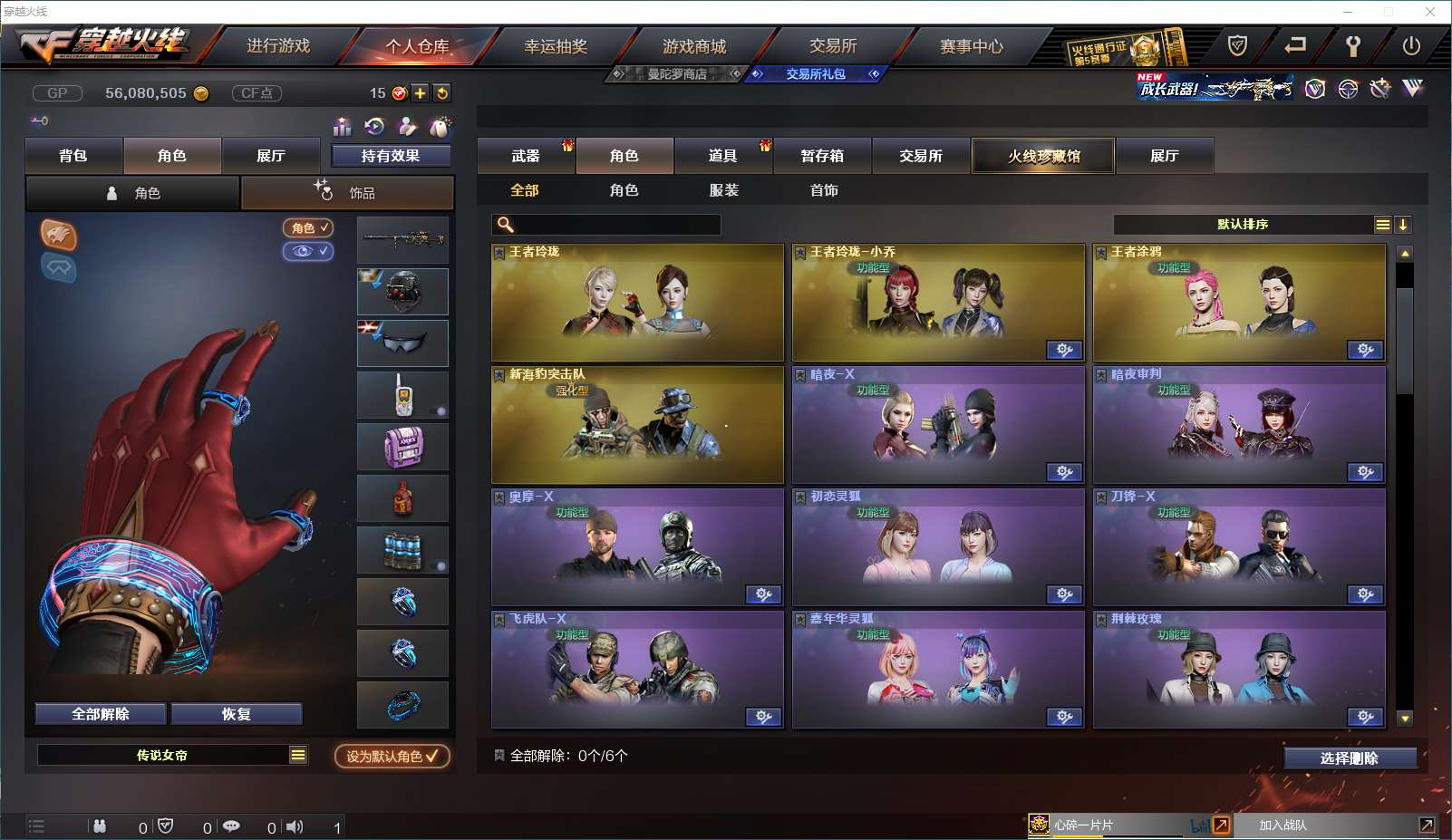 http://www.yunyoutang.com/