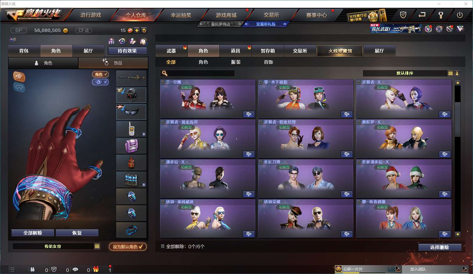 http://www.yunyoutang.com/