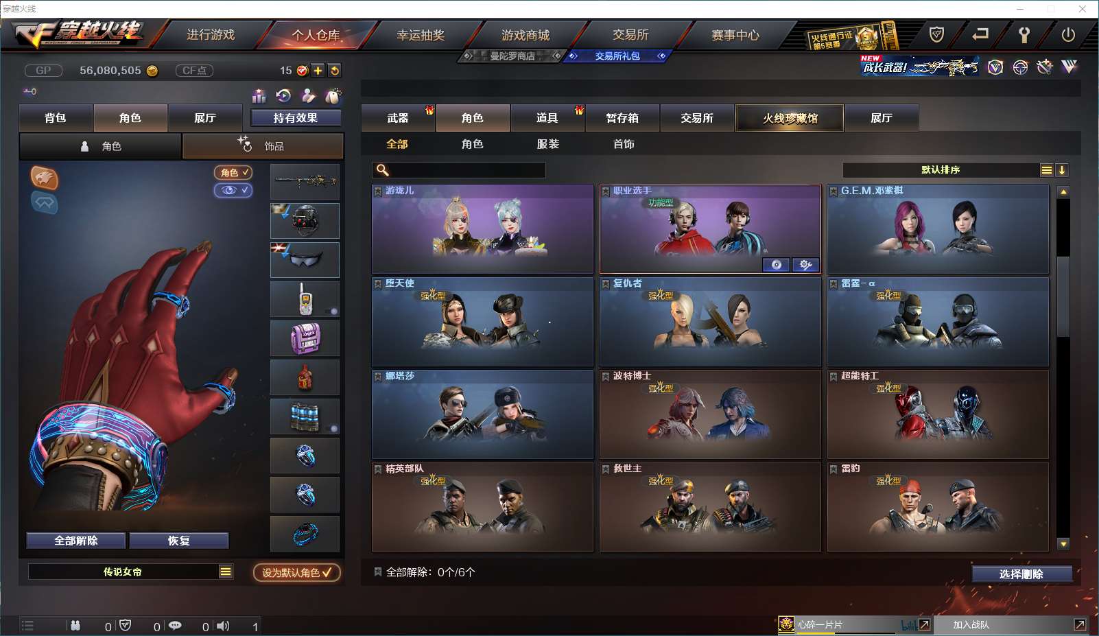 http://www.yunyoutang.com/