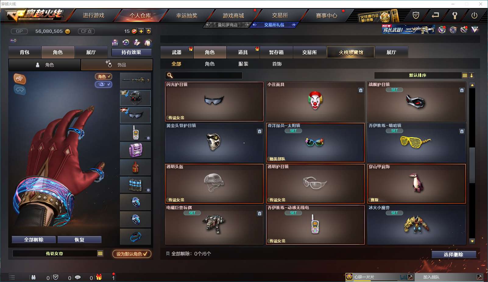 http://www.yunyoutang.com/