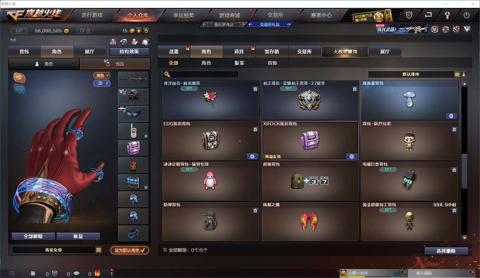 http://www.yunyoutang.com/