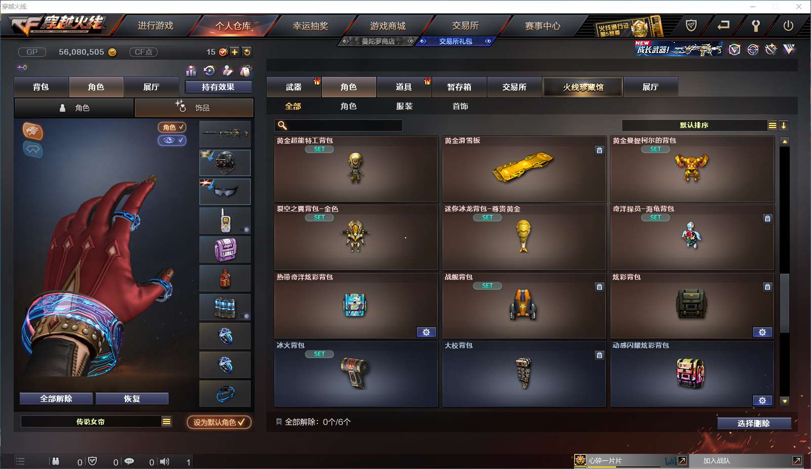 http://www.yunyoutang.com/