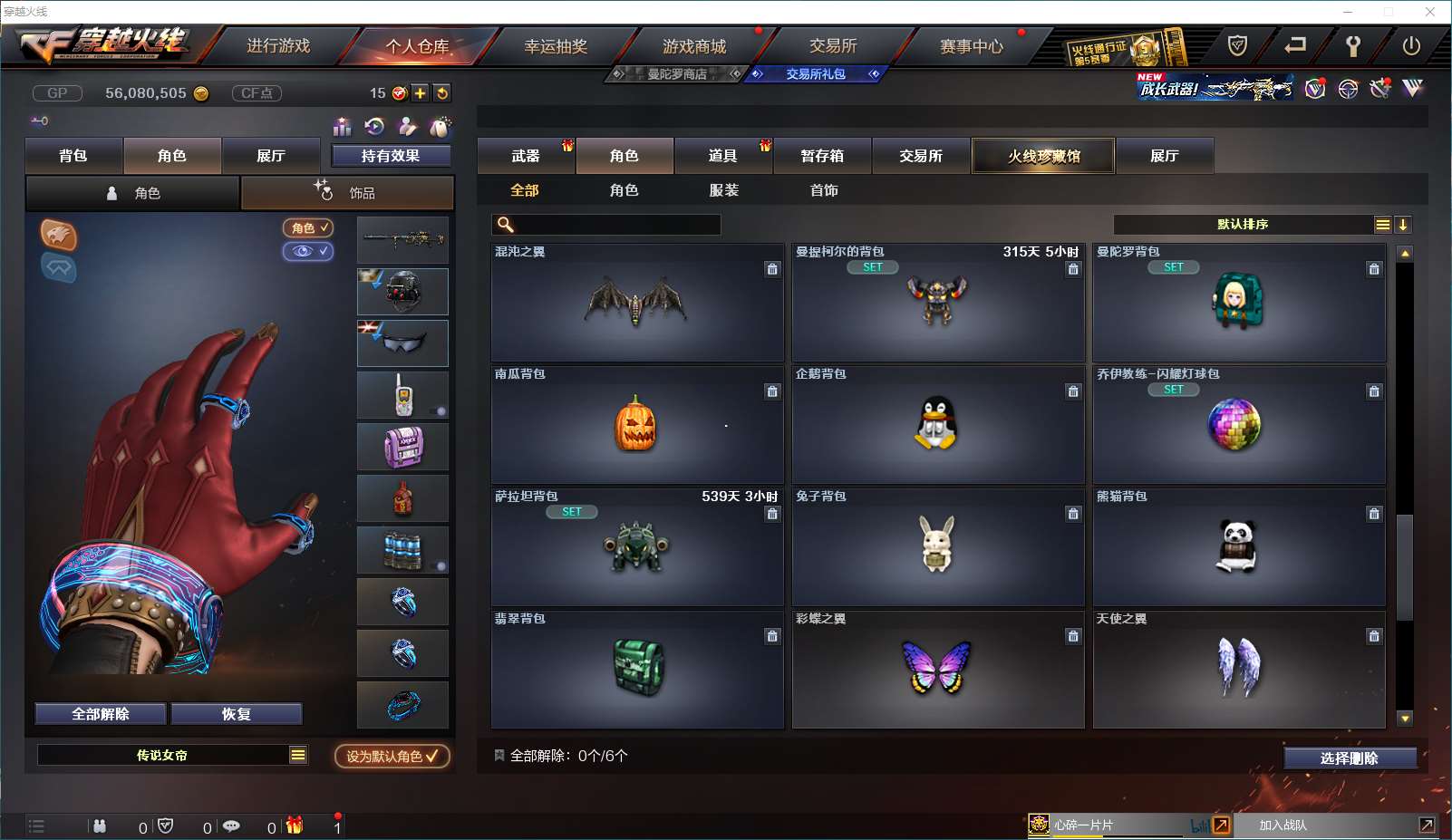 http://www.yunyoutang.com/