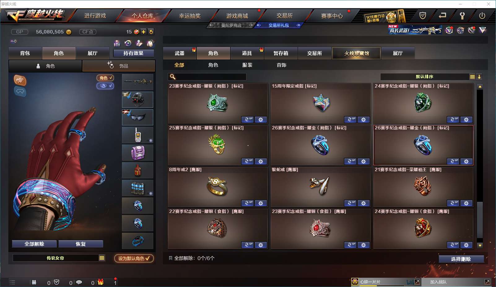 http://www.yunyoutang.com/