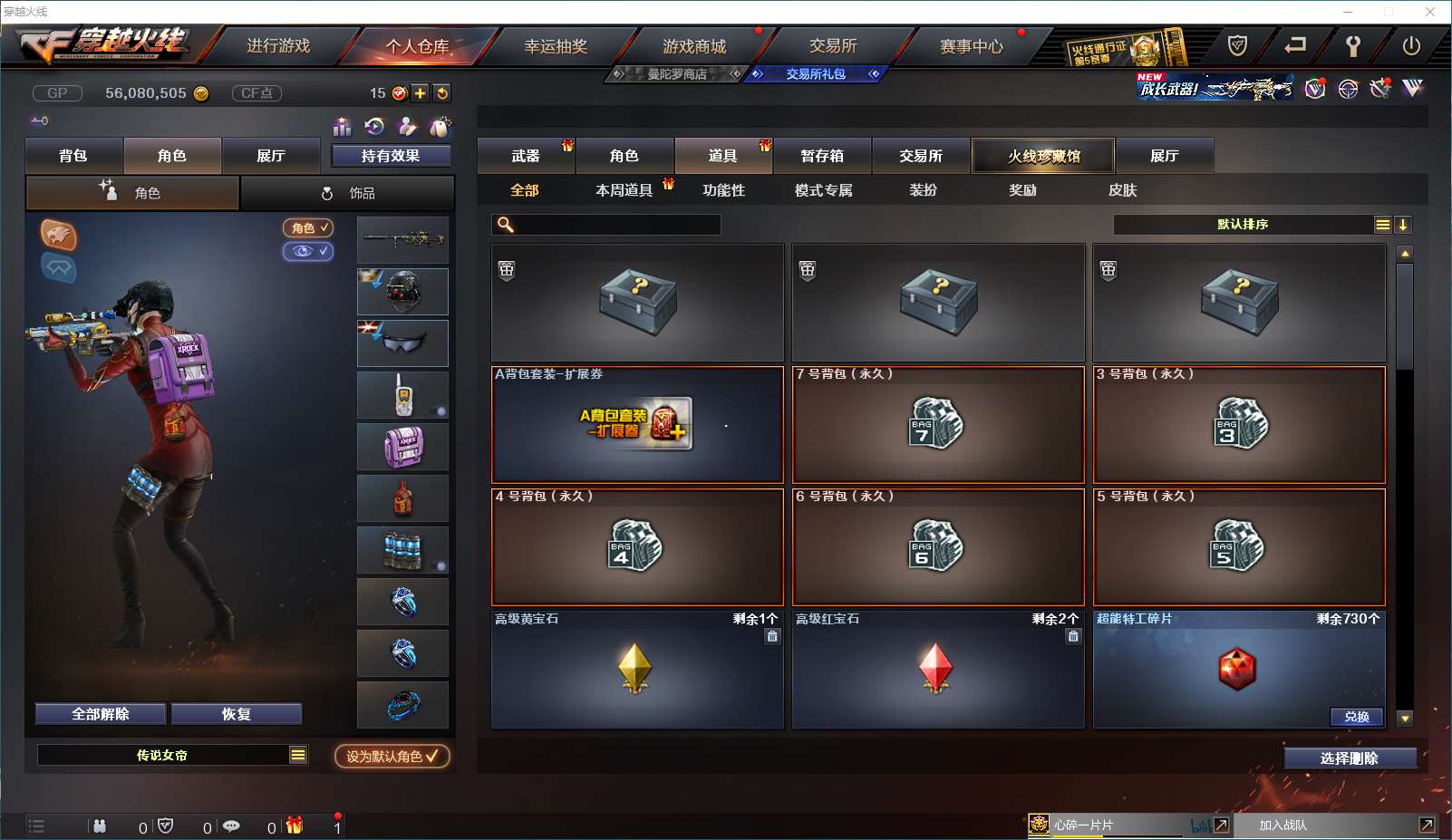 http://www.yunyoutang.com/