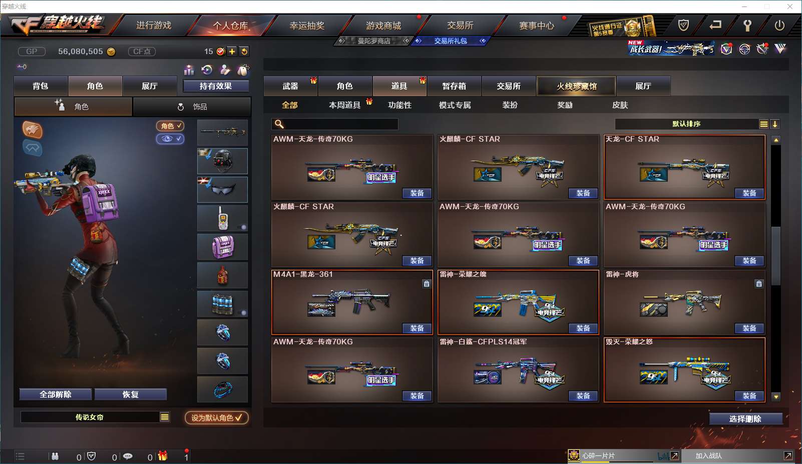 http://www.yunyoutang.com/