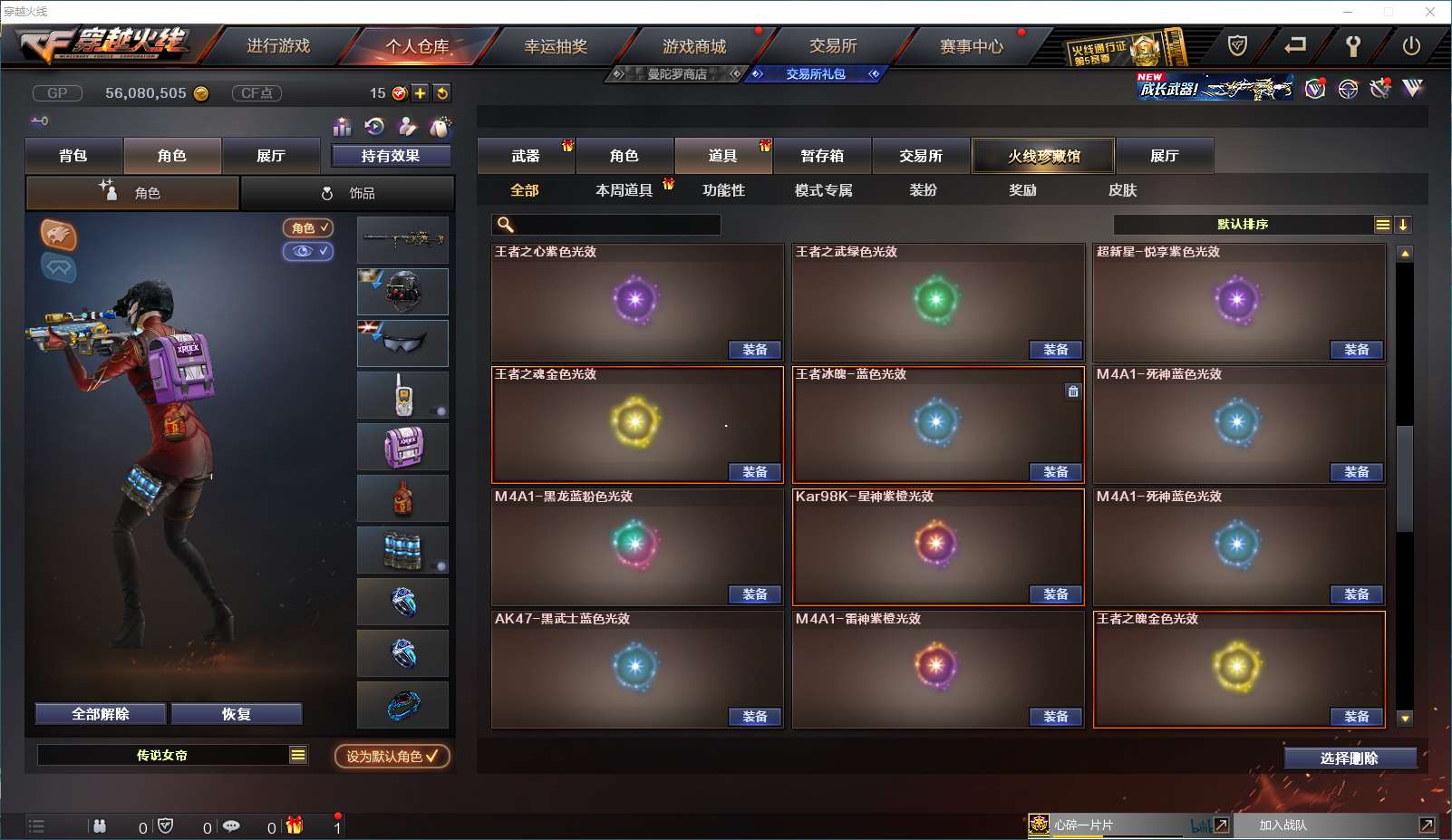 http://www.yunyoutang.com/
