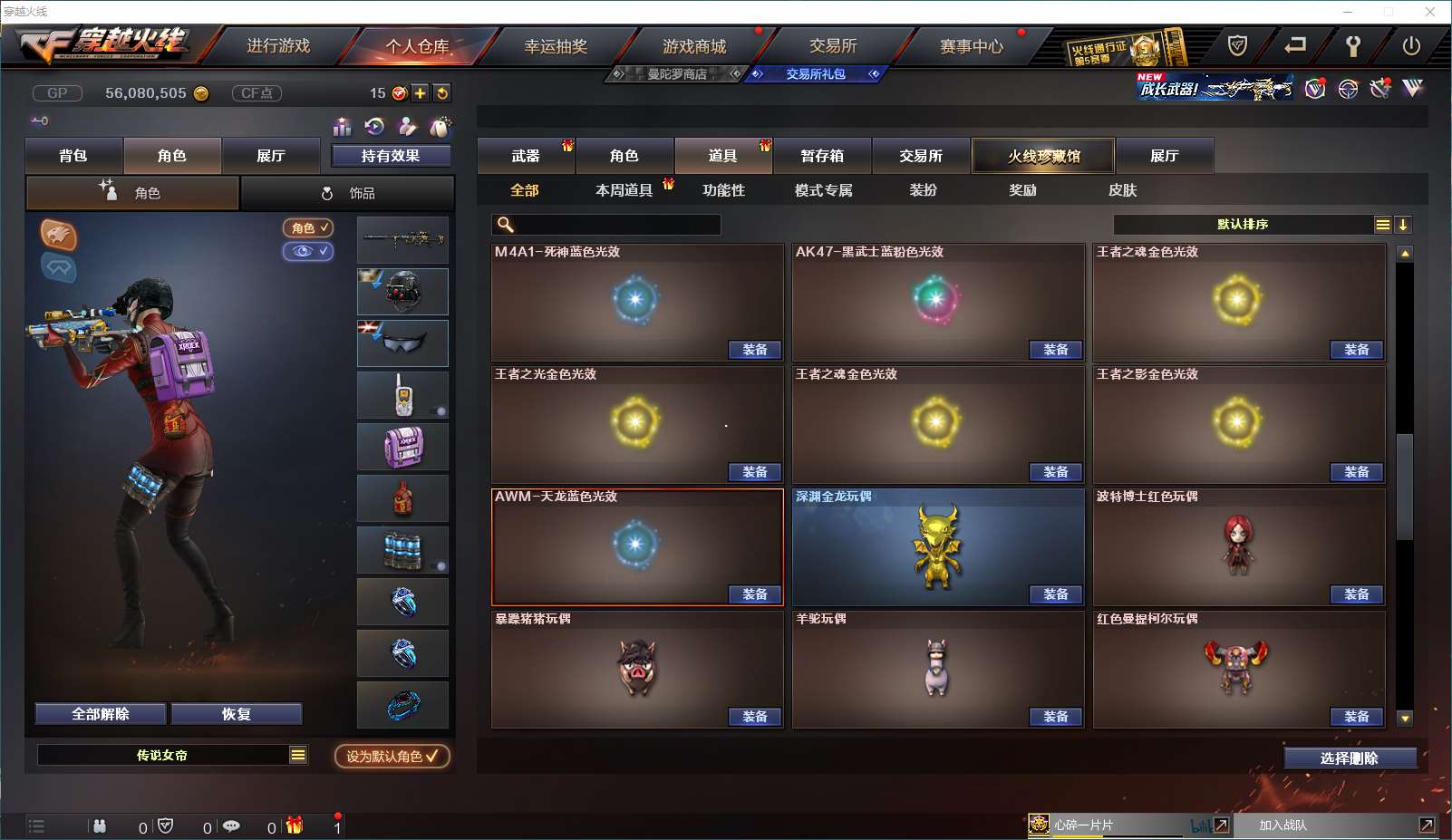 http://www.yunyoutang.com/
