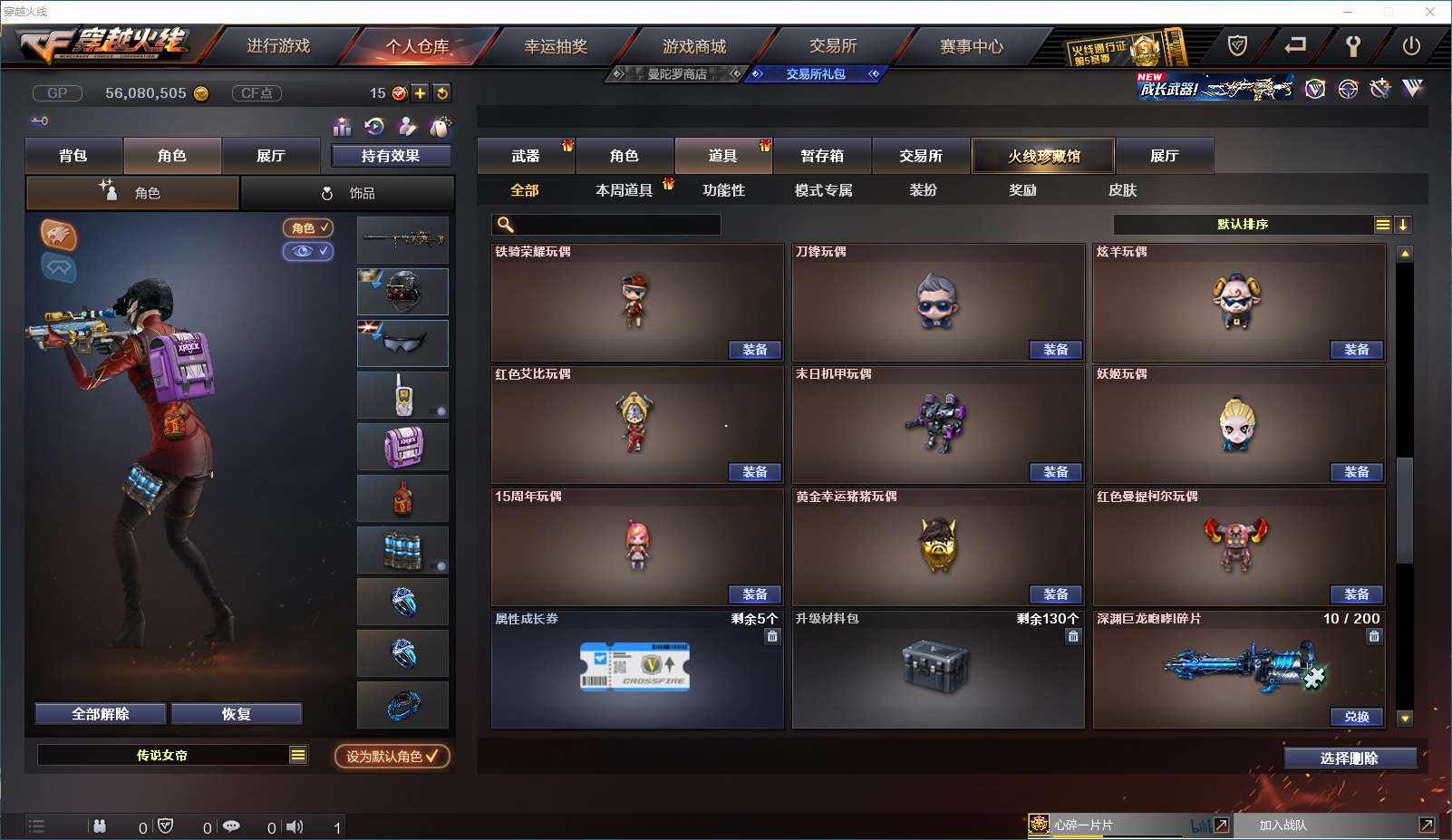 http://www.yunyoutang.com/