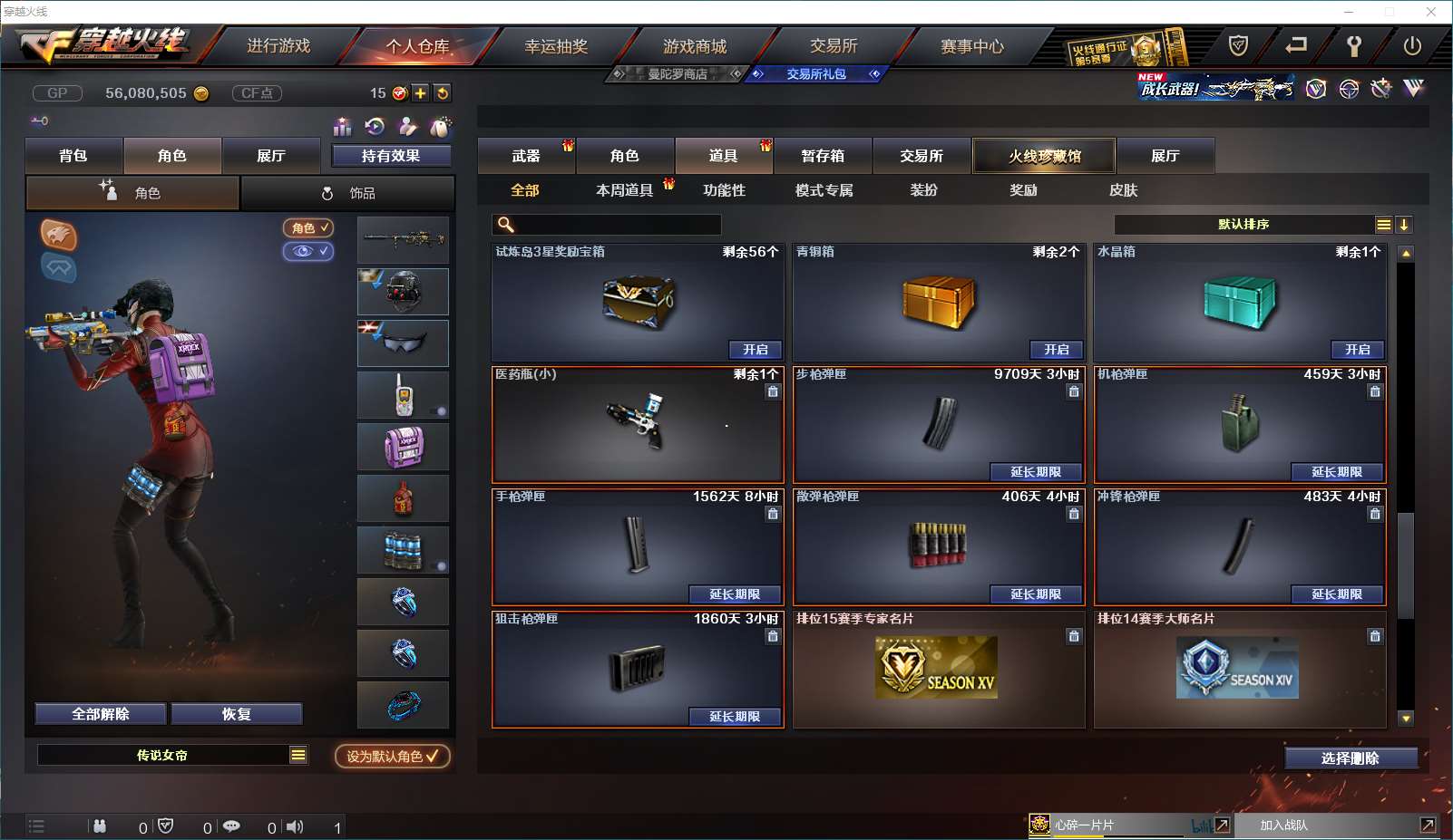 http://www.yunyoutang.com/