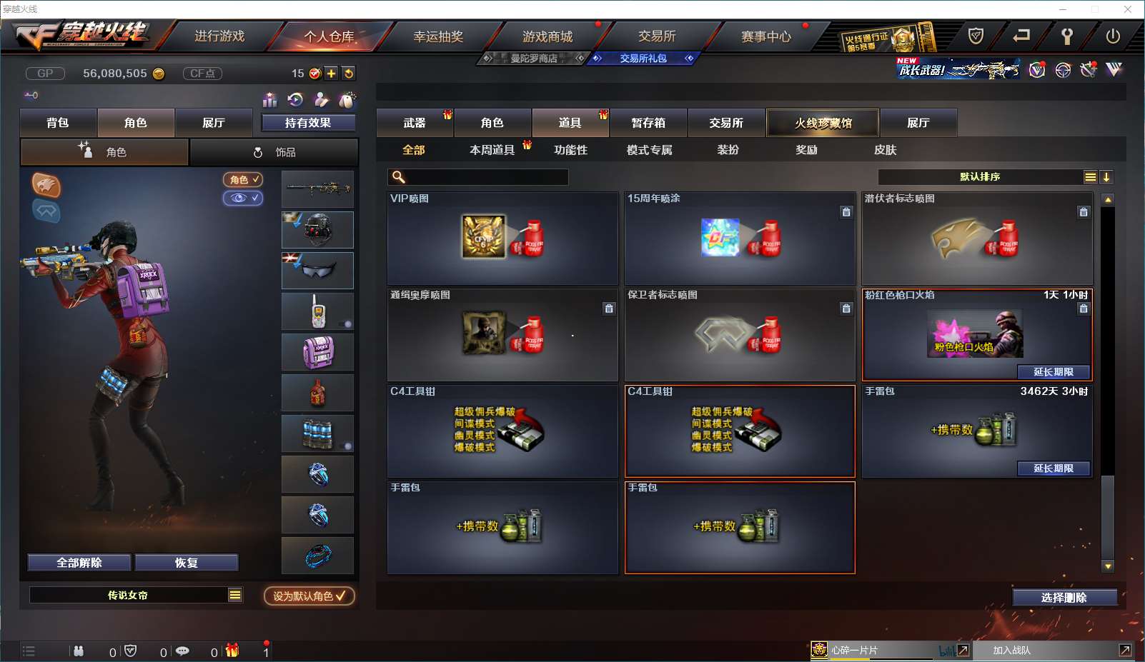 http://www.yunyoutang.com/