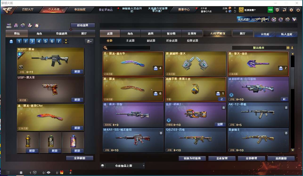 http://www.yunyoutang.com/