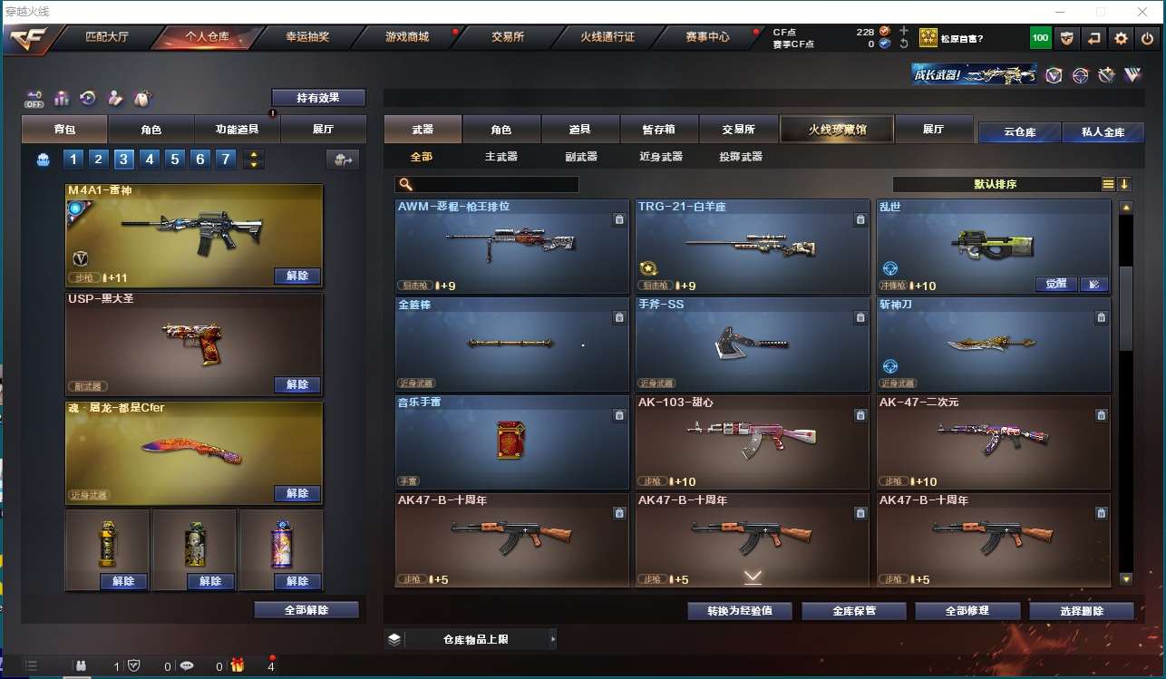 http://www.yunyoutang.com/
