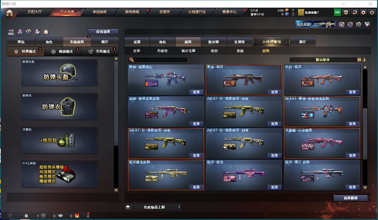 http://www.yunyoutang.com/