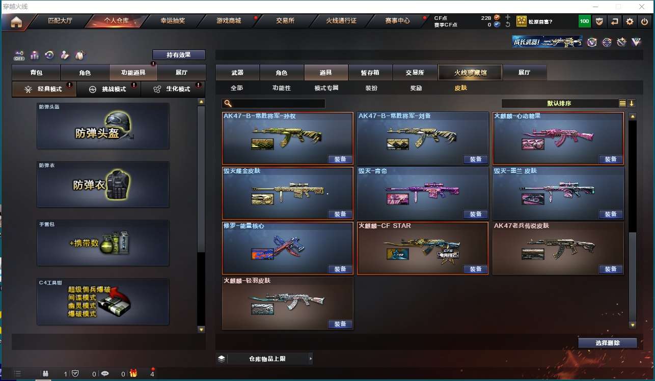 http://www.yunyoutang.com/