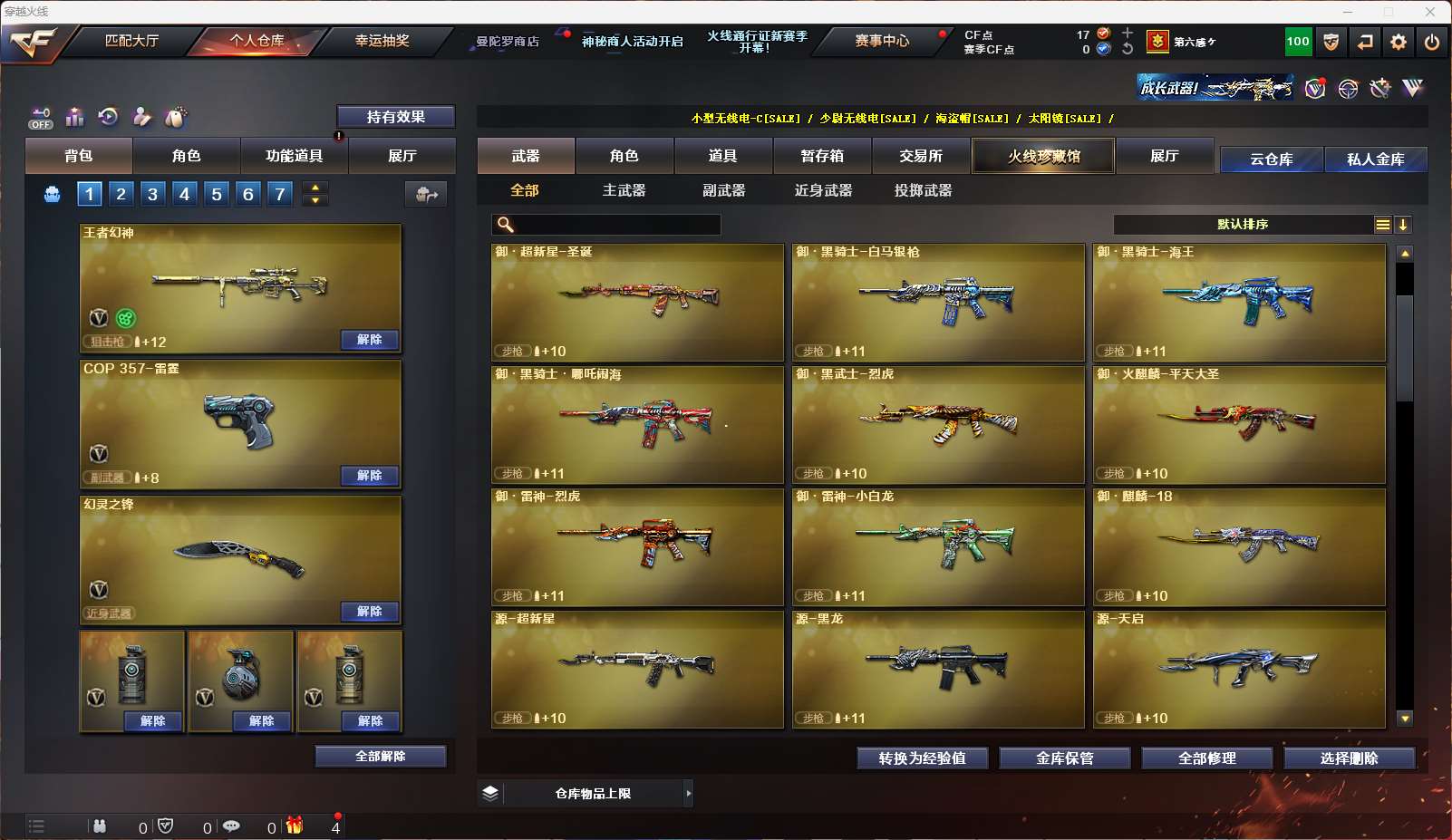 http://www.yunyoutang.com/