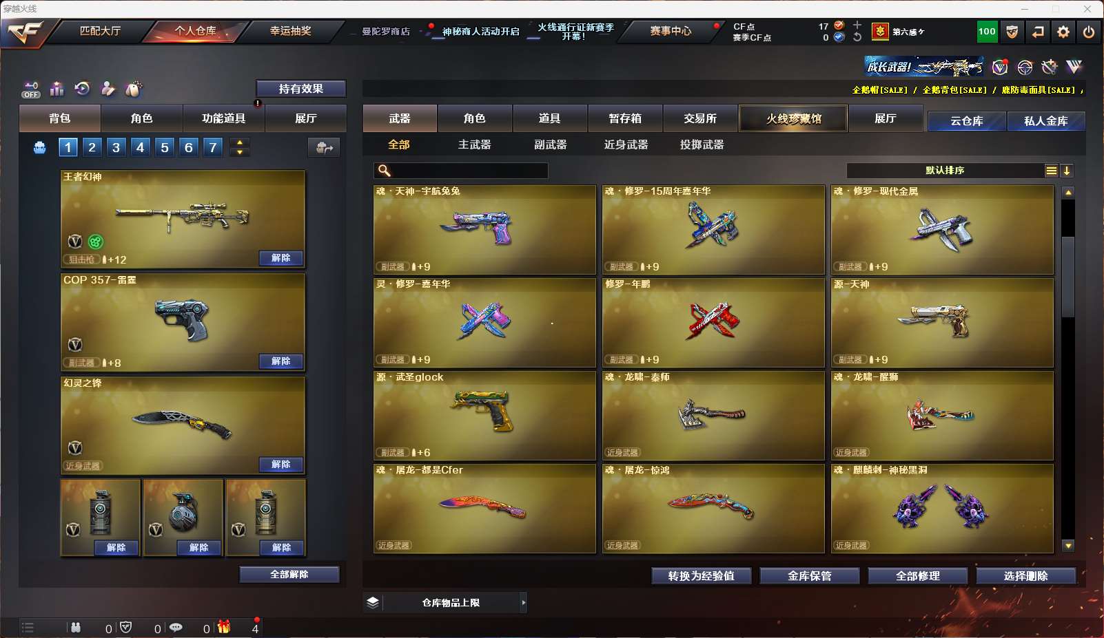 http://www.yunyoutang.com/